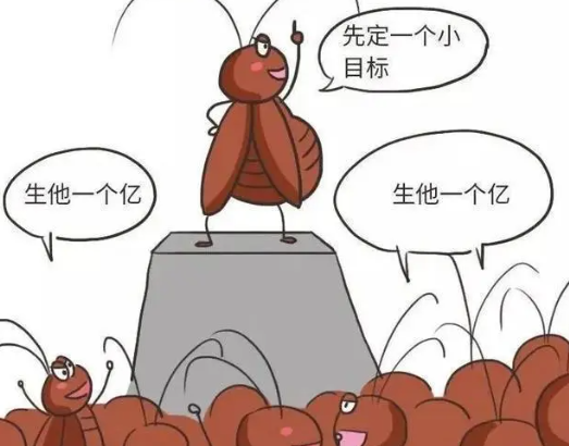 蟑螂如何灭_蟑螂的杀灭方法_灭蟑螂最有效方法