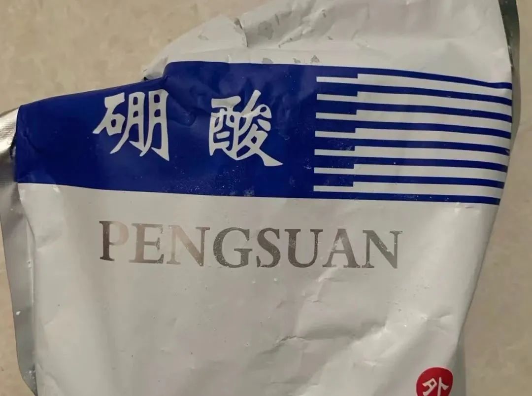 蟑螂的杀灭方法_灭蟑螂最有效方法_蟑螂如何灭