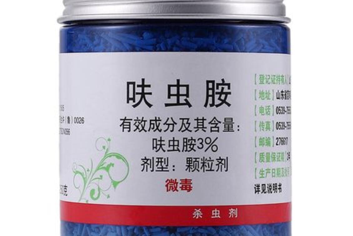 杀跳蚤的杀虫剂会挥发吗_灭跳蚤最好的杀虫剂_杀虫剂杀跳蚤哪个牌子效果好