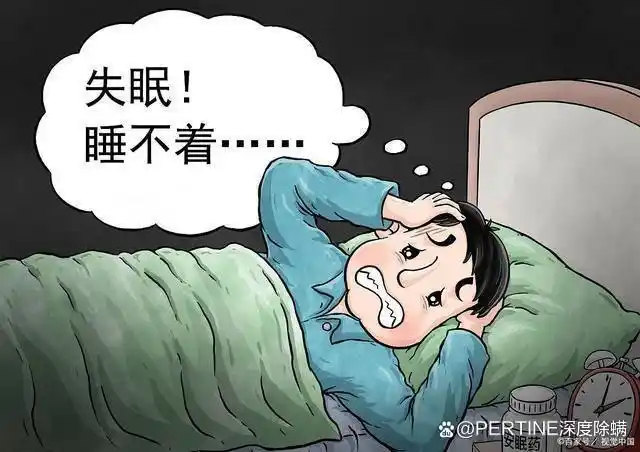 杀虫剂对跳蚤的有用成分有哪些_杀虫剂杀跳蚤哪个牌子效果好_灭跳蚤最好的杀虫剂
